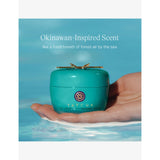Tatcha Longevity Memory Cream 50ml (British brand)