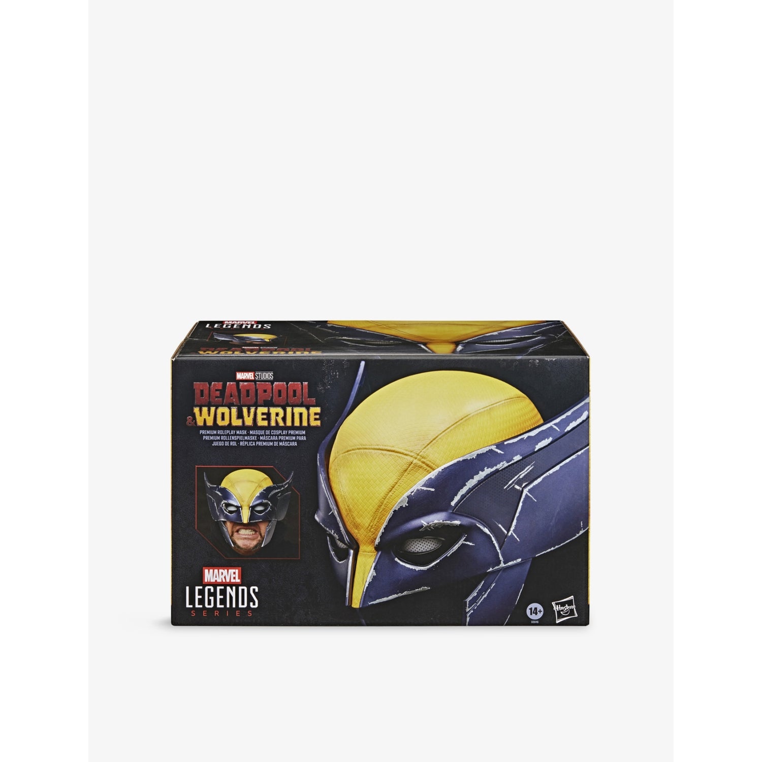 Marvel Wolverine collector mask 25cm, imported from the UK