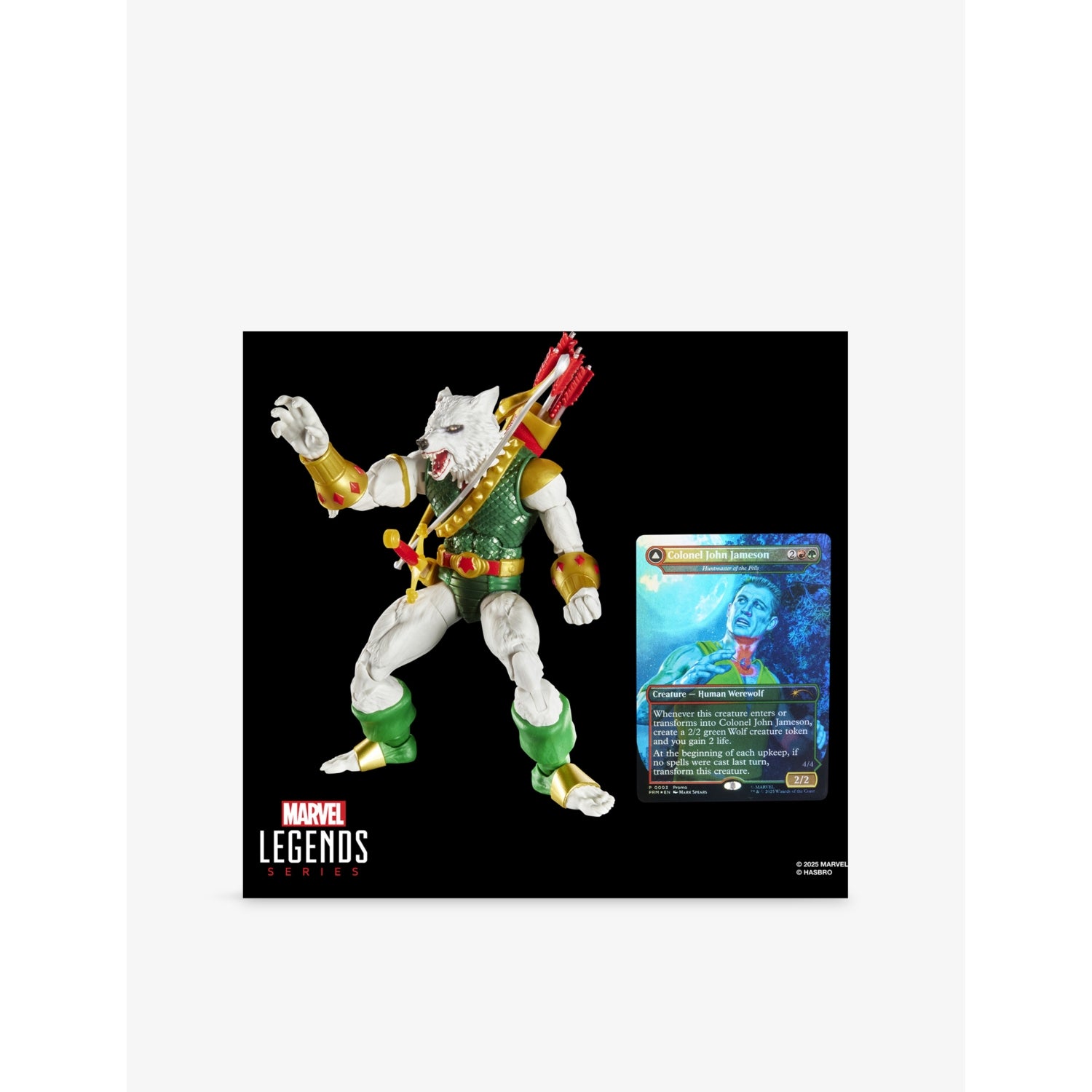 Marvel Manwolf action figure 15cm - British product