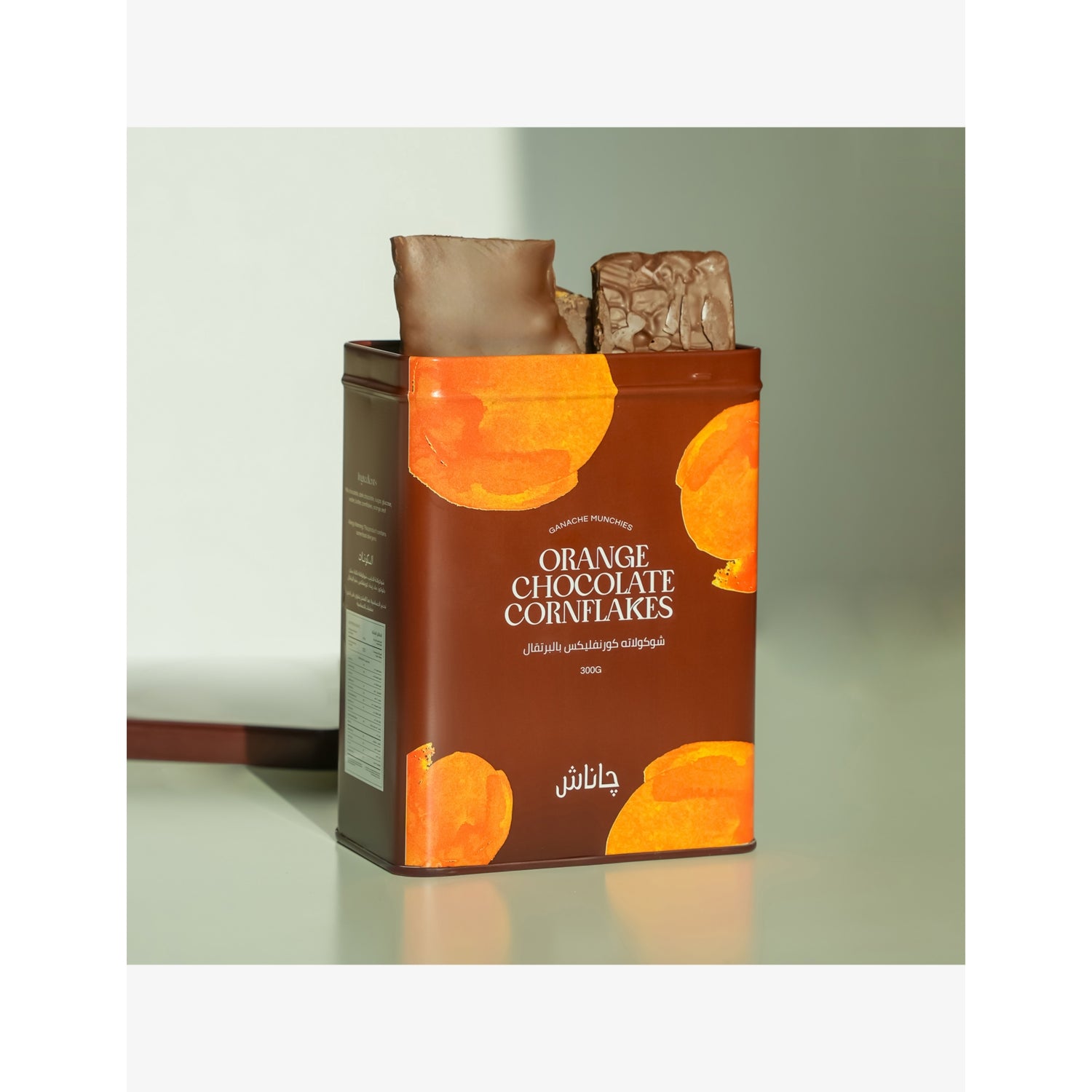 Orange chocolate cornflake clusters 190g, imported from the UK