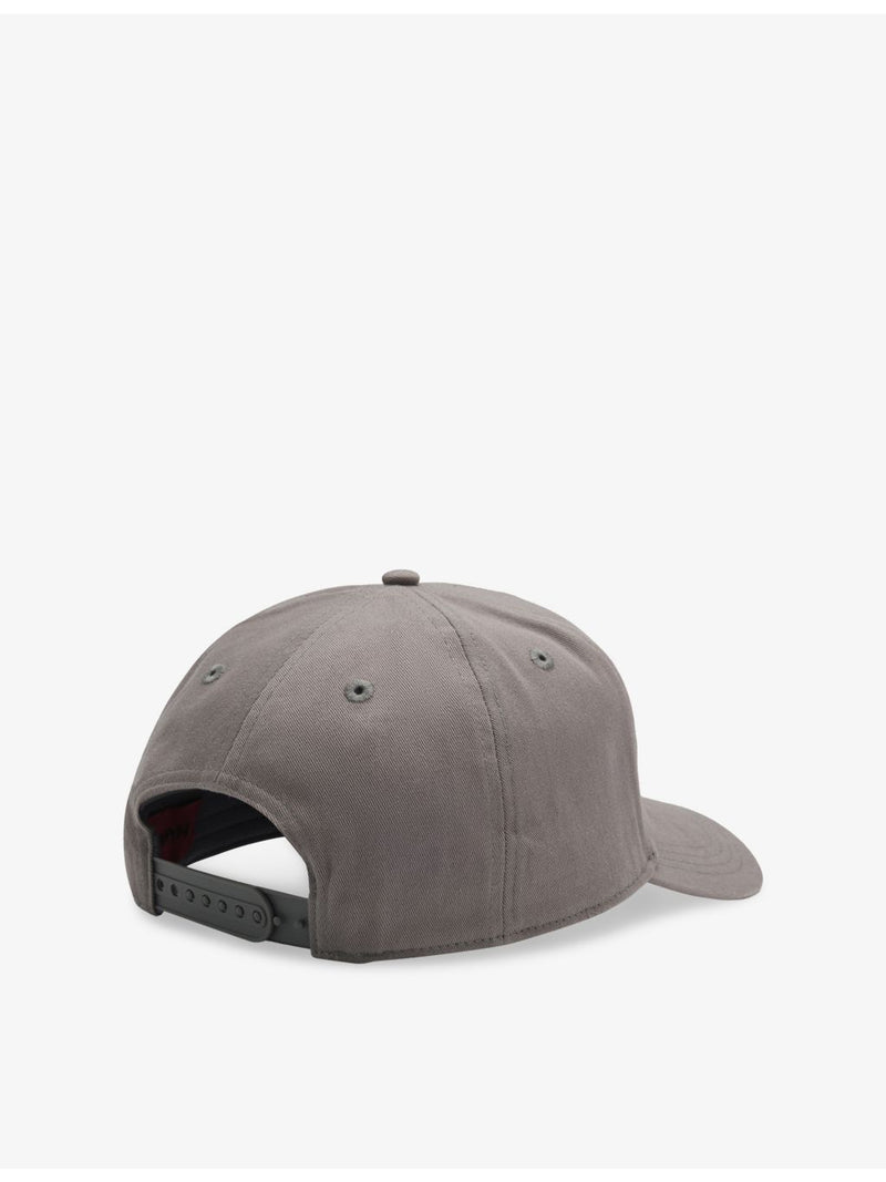 Hugo baseball cap with logo plaque and adjustable buckle (British brand)