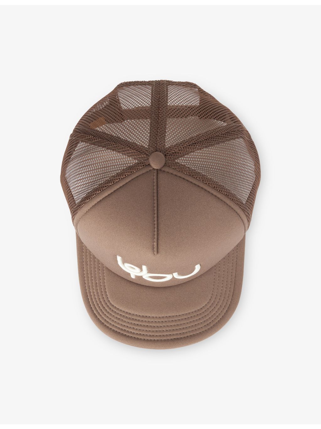 Cotton trucker cap with embroidered logo and adjustable buckle - British product