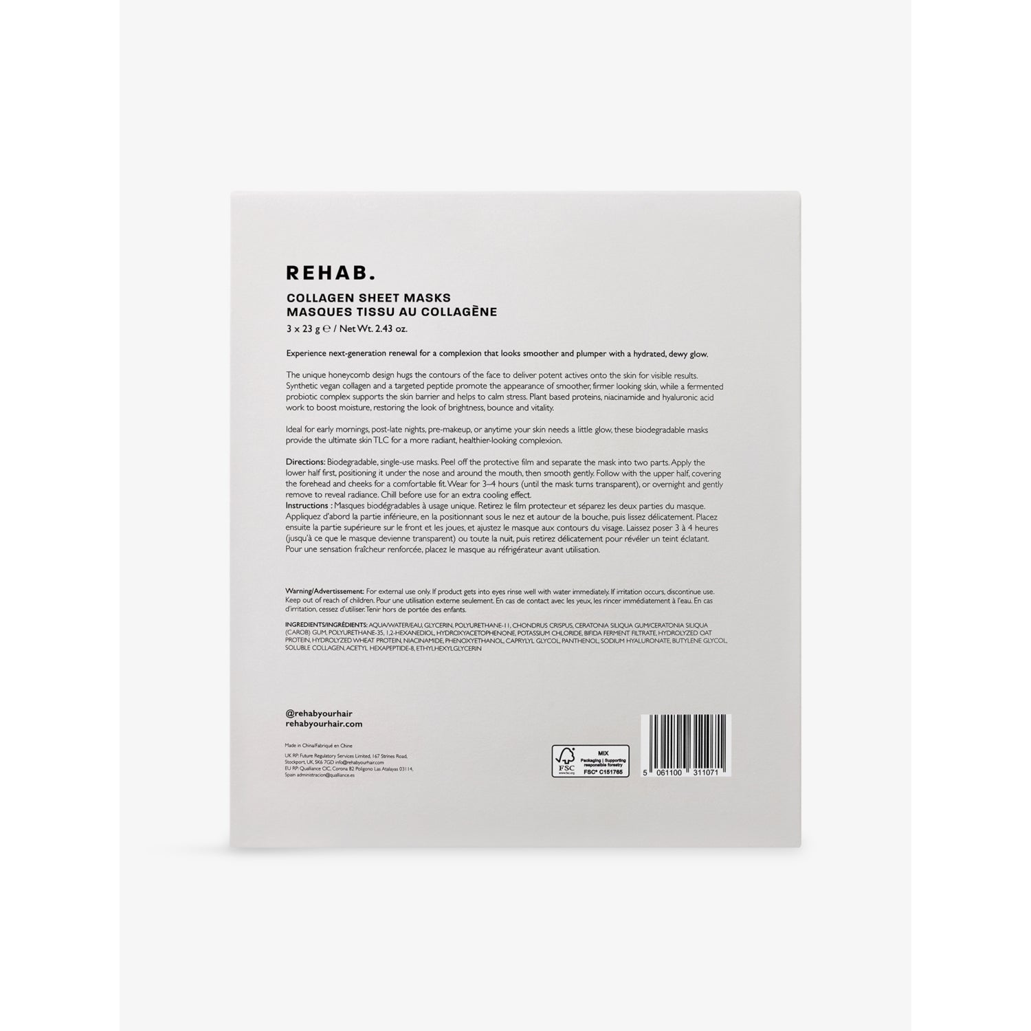 REHAB collagen sheet mask set of three, imported from the UK