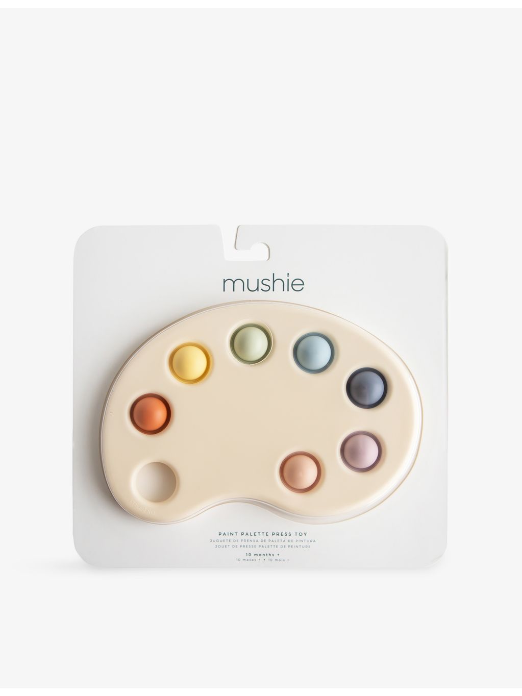 Mushie paint palette press toy 15x10cm, imported from the UK