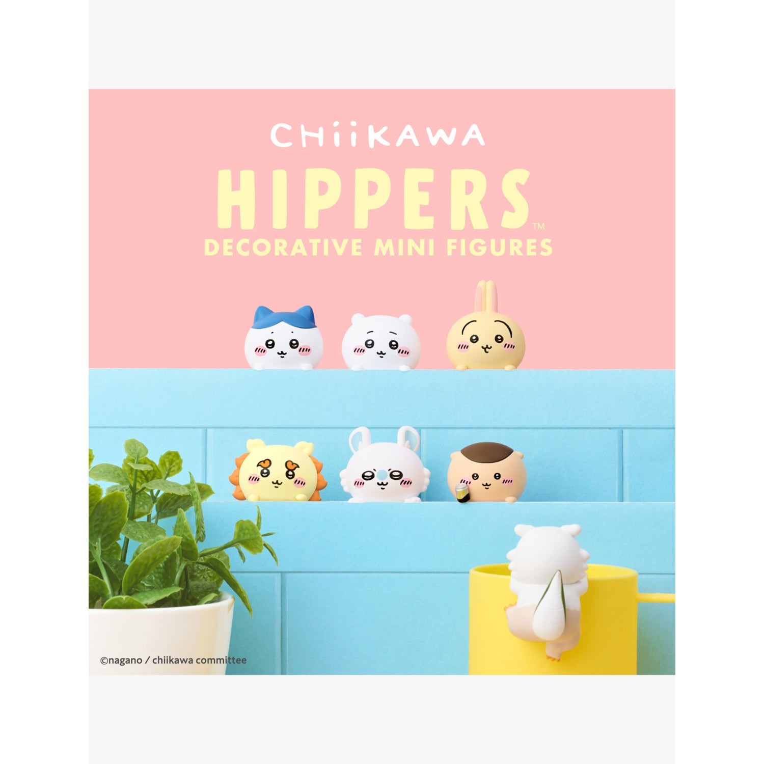 Chiikawa Hippers decorative mystery mini figures 6-8cm, UK version