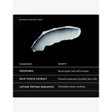 111SKIN Exosome Face Lift 2 x 30ml (British brand)