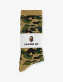 Camo Crew Knit Socks - M