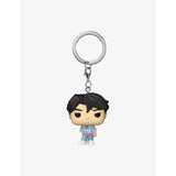 Funko Pop Jinu vinyl keychain 10.2cm (British brand)