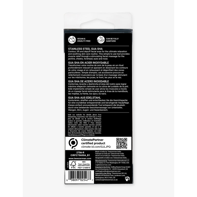 Tweezerman stainless steel gua sha - British product
