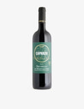 Caparzo Brunello di Montalcino 2020 red wine 750ml - British product