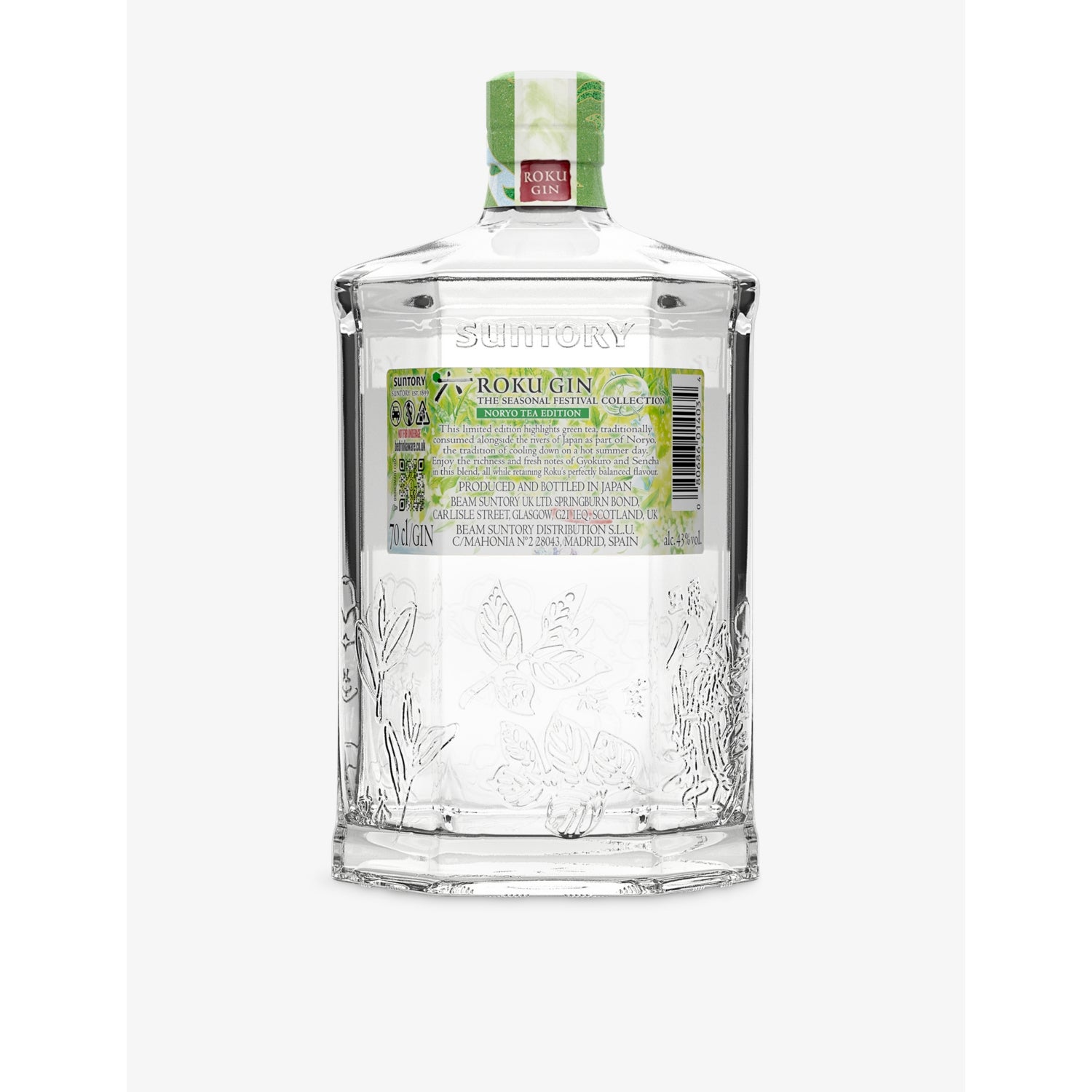 Roku Noryo Tea Edition gin 700ml - British product