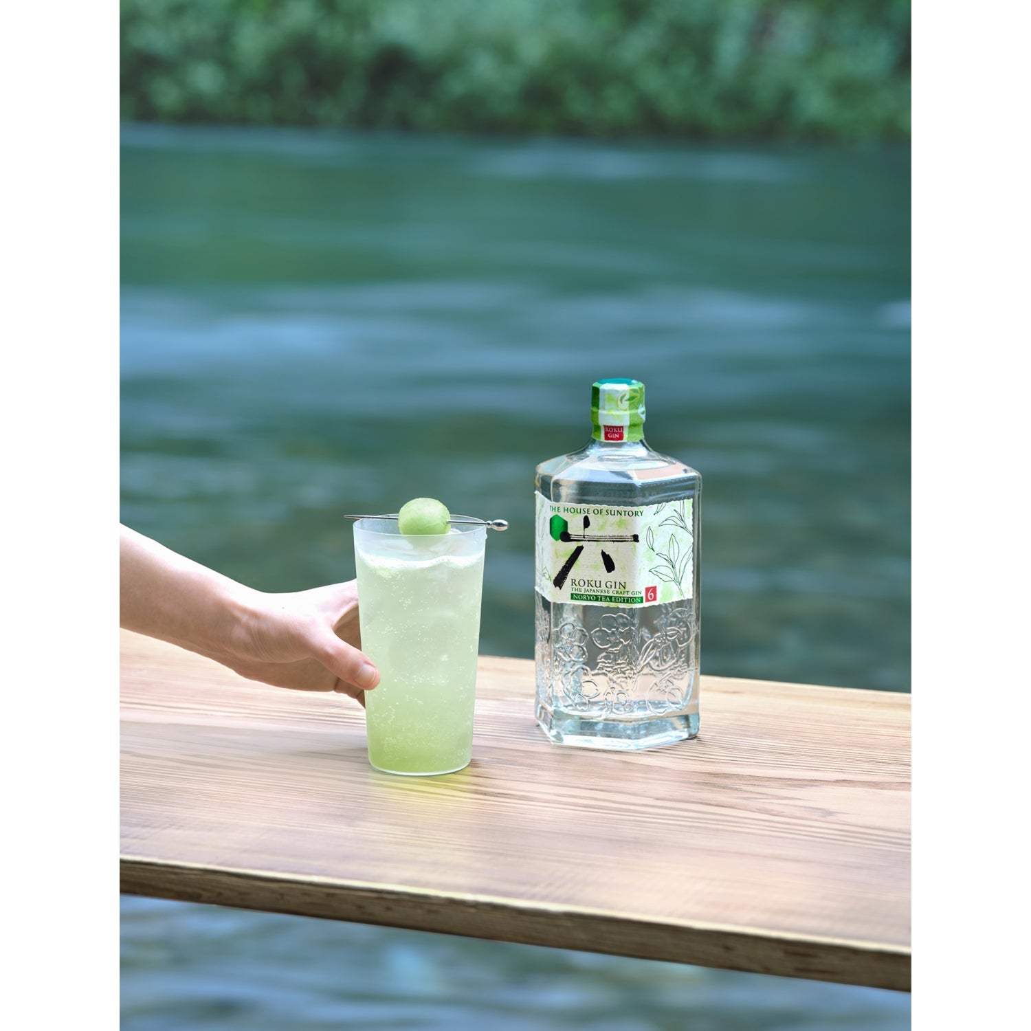 Roku Noryo Tea Edition gin 700ml - British product