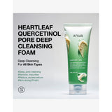 Anua Heartleaf Quercetinol pore deep cleansing foam 150ml, imported from the UK