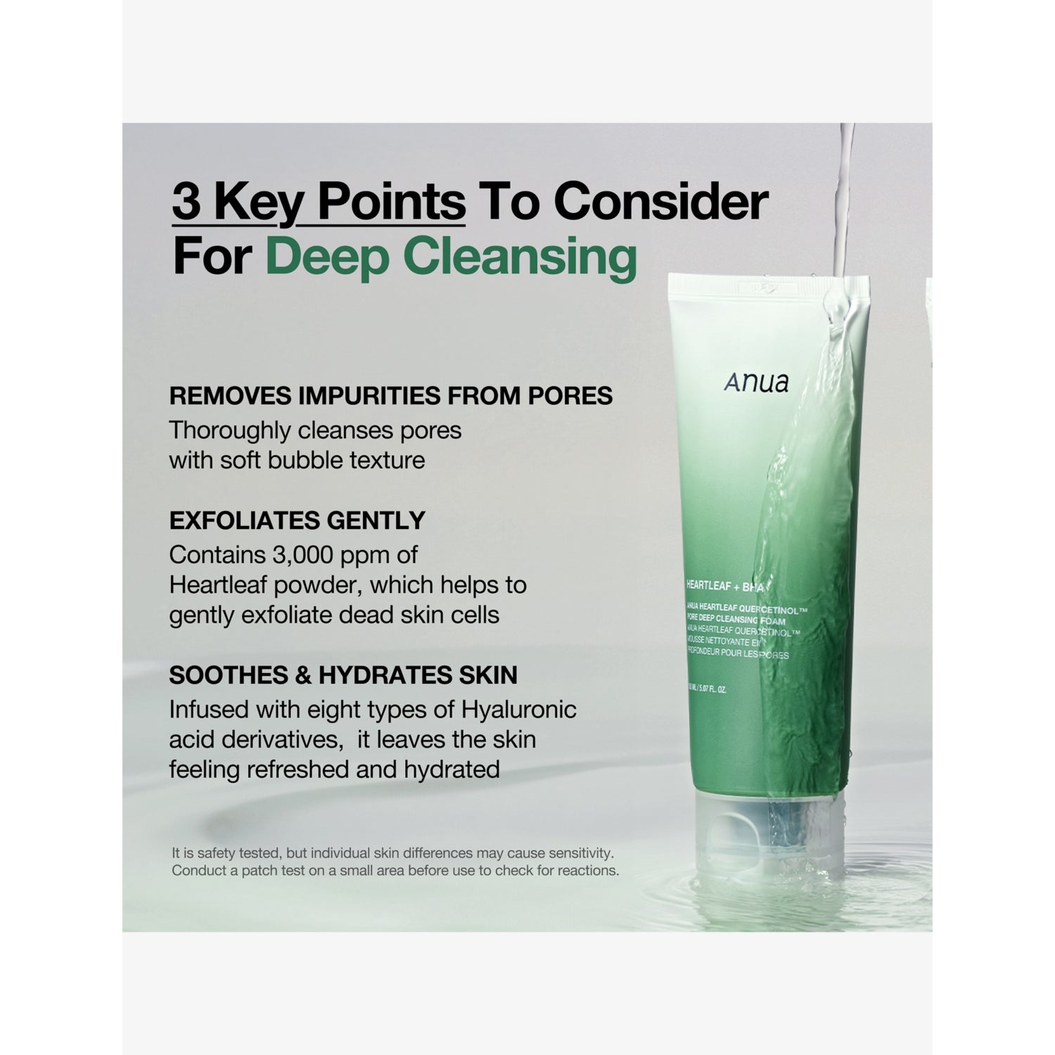 Anua Heartleaf Quercetinol pore deep cleansing foam 150ml, imported from the UK