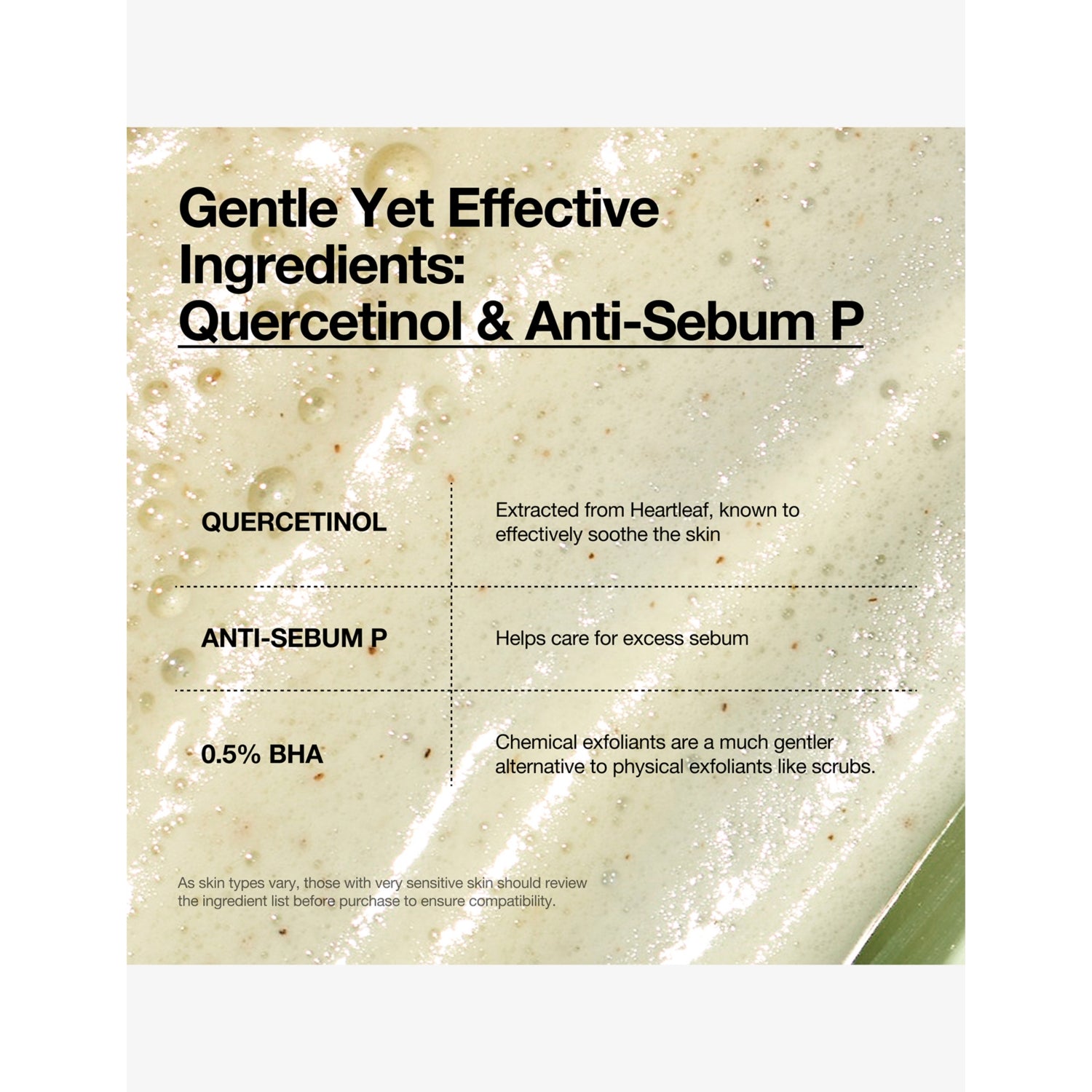 Anua Heartleaf Quercetinol pore deep cleansing foam 150ml, imported from the UK