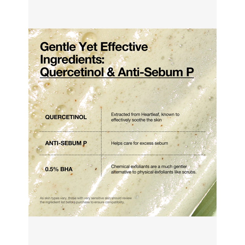 Anua Heartleaf Quercetinol pore deep cleansing foam 150ml, imported from the UK