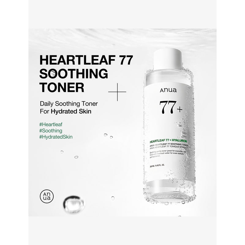 Anua Heartleaf 77% soothing toner 250ml, imported from the UK