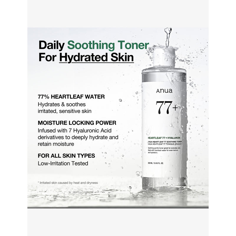 Anua Heartleaf 77% soothing toner 250ml, imported from the UK