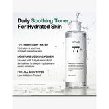 Anua Heartleaf 77% soothing toner 250ml, imported from the UK
