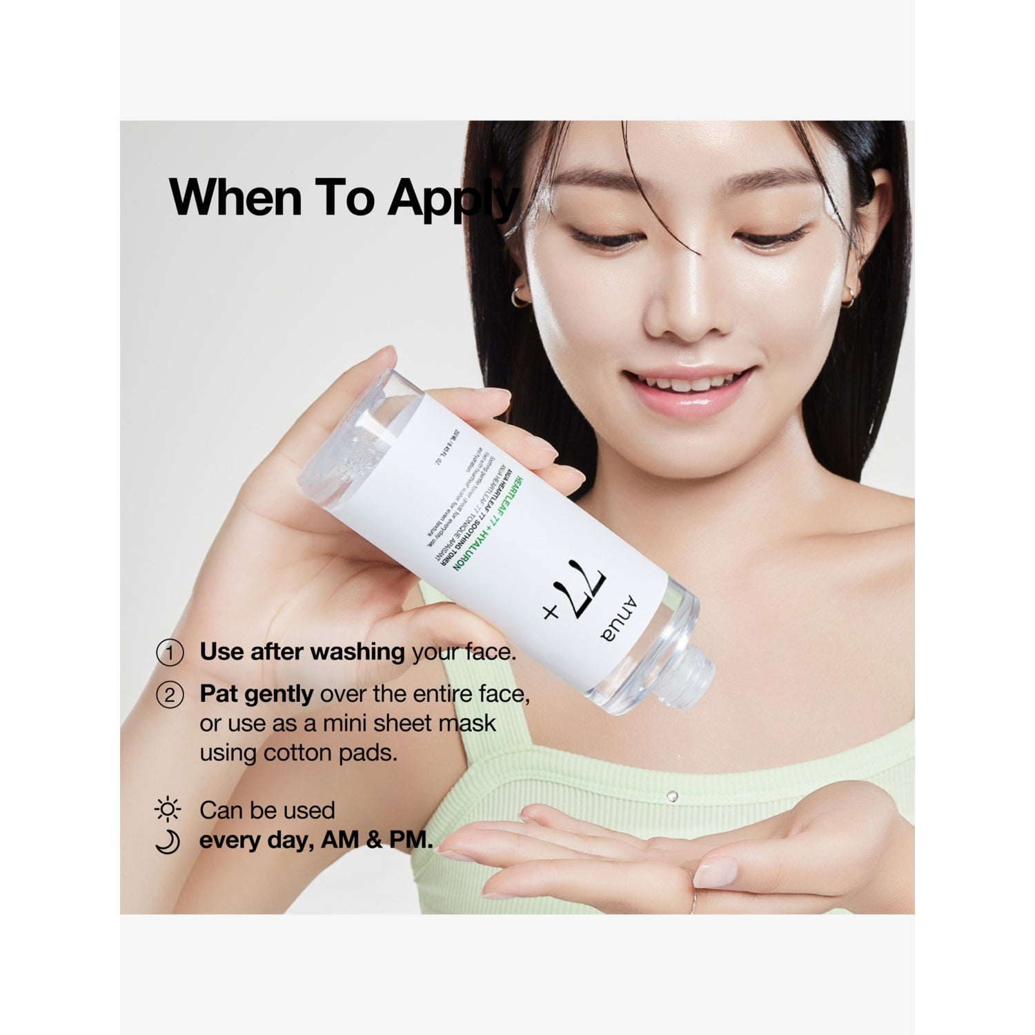 Anua Heartleaf 77% soothing toner 250ml, imported from the UK