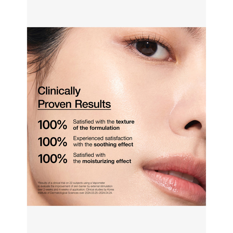 Anua 7 Rice Ceramide Hydrating Barrier Serum 50ml, UK version