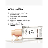Anua 7 Rice Ceramide Hydrating Barrier Serum 50ml, UK version
