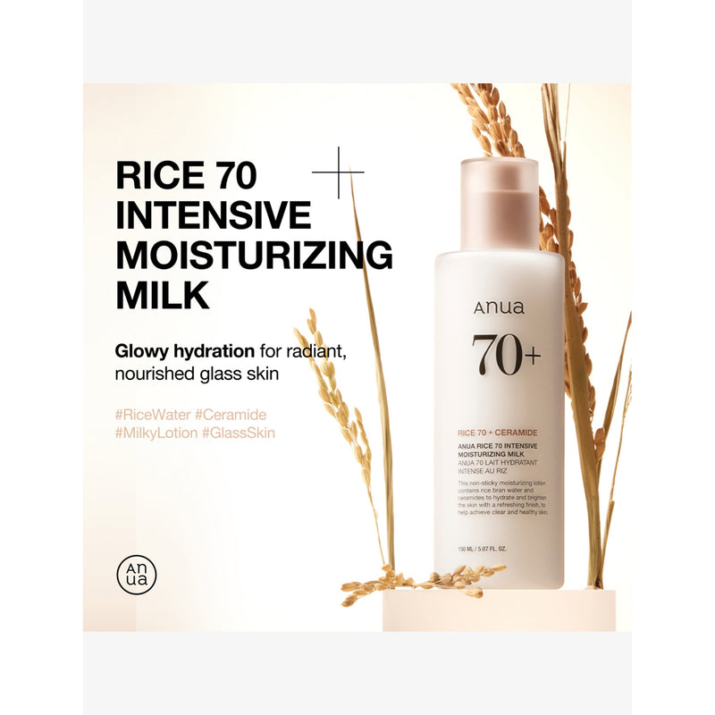 Anua Rice 70 Intensive Moisturising Milk 150ml, imported from the UK