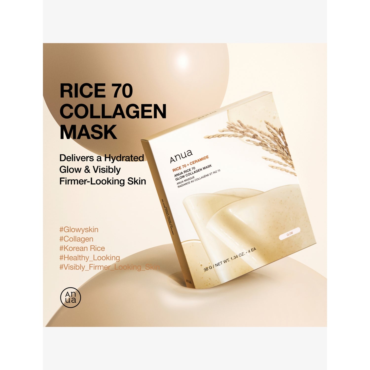 Anua Rice 70 Glow Collagen sheet mask pack of four, imported from the UK