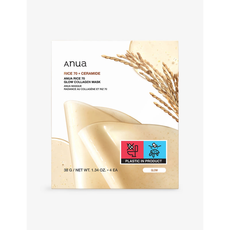 Anua Rice 70 Glow Collagen sheet mask pack of four, imported from the UK