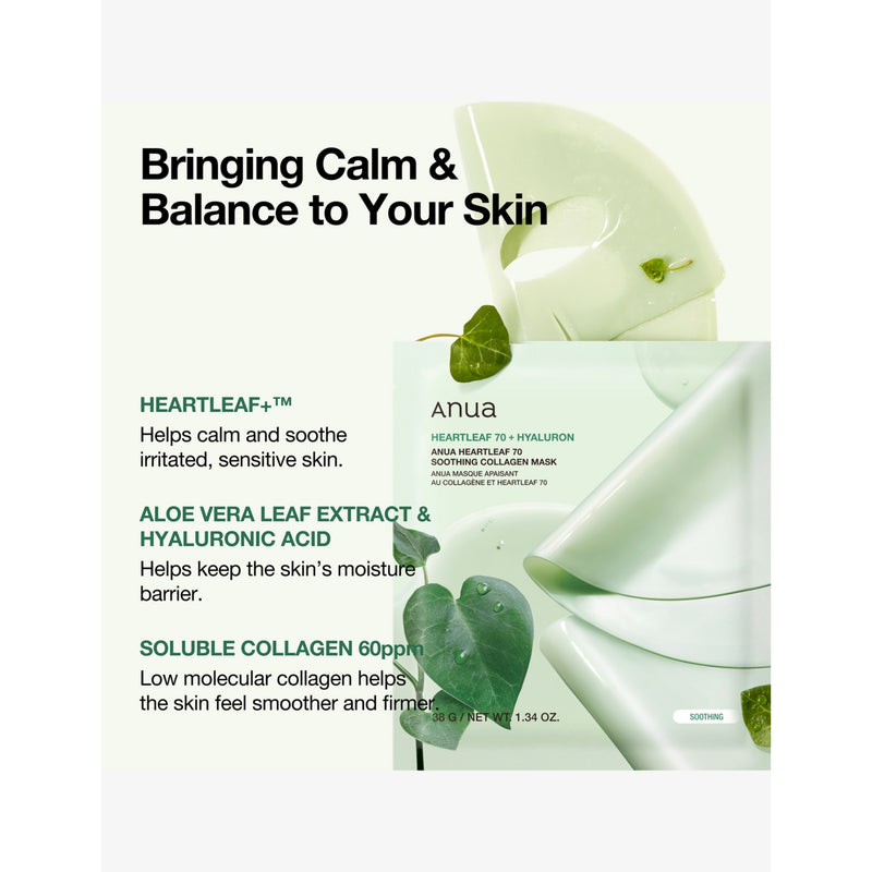 Anua Heartleaf 70 soothing collagen sheet masks pack of four - British product
