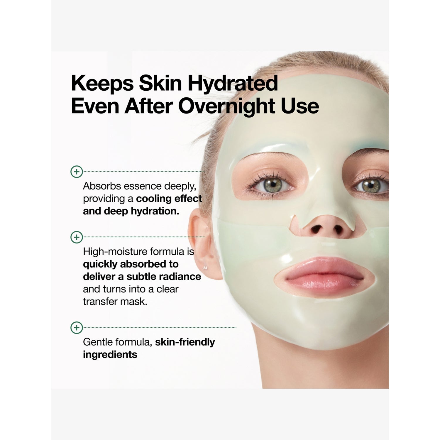 Anua Heartleaf 70 soothing collagen sheet masks pack of four - British product