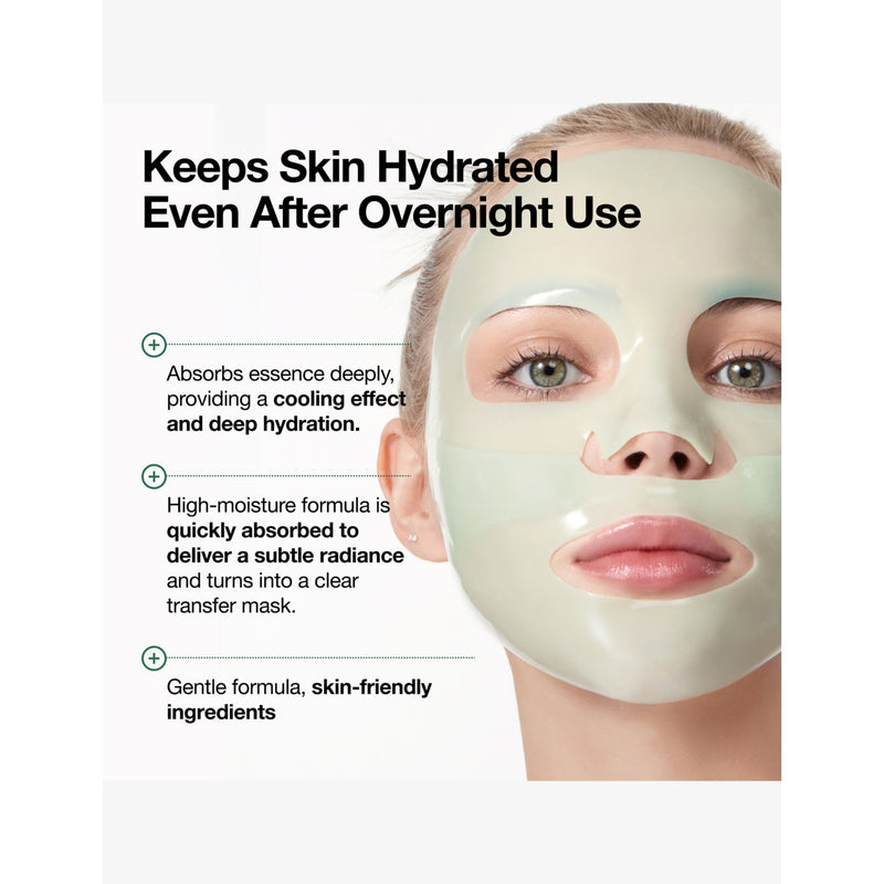 Anua Heartleaf 70 soothing collagen sheet masks pack of four - British product