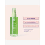 Maria Nila Structure Repair Bond Builder 150ml - British product