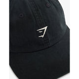 Gymshark logo-embroidered cotton baseball cap, UK version