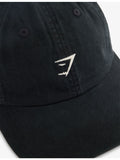 Gymshark logo-embroidered cotton baseball cap, UK version
