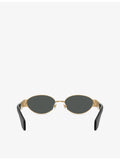 Versace oval-frame metal sunglasses 5.5cm lens, imported from the UK