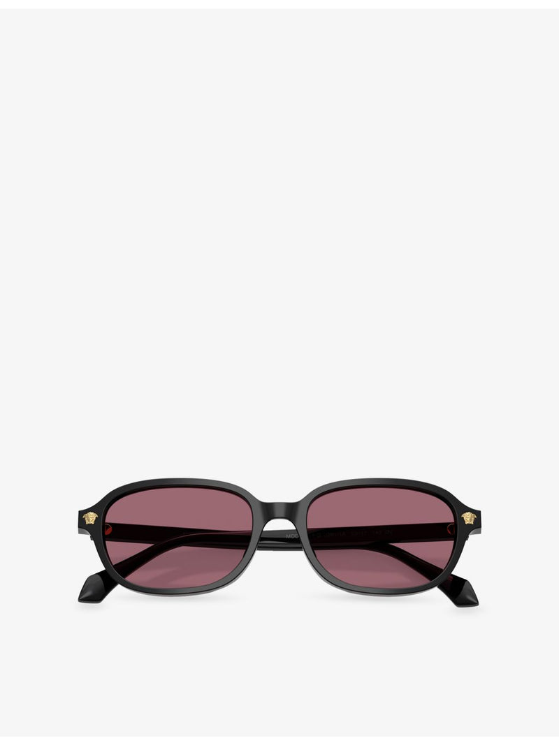 Versace VE4514D rectangle-frame acetate sunglasses (British brand)