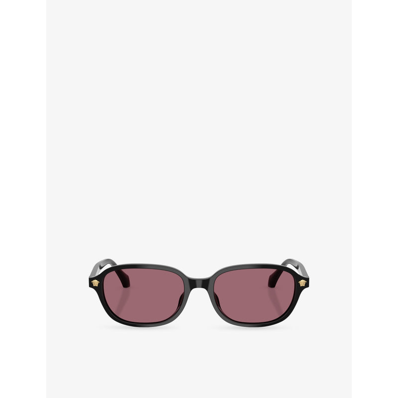Versace VE4514D rectangle-frame acetate sunglasses (British brand)