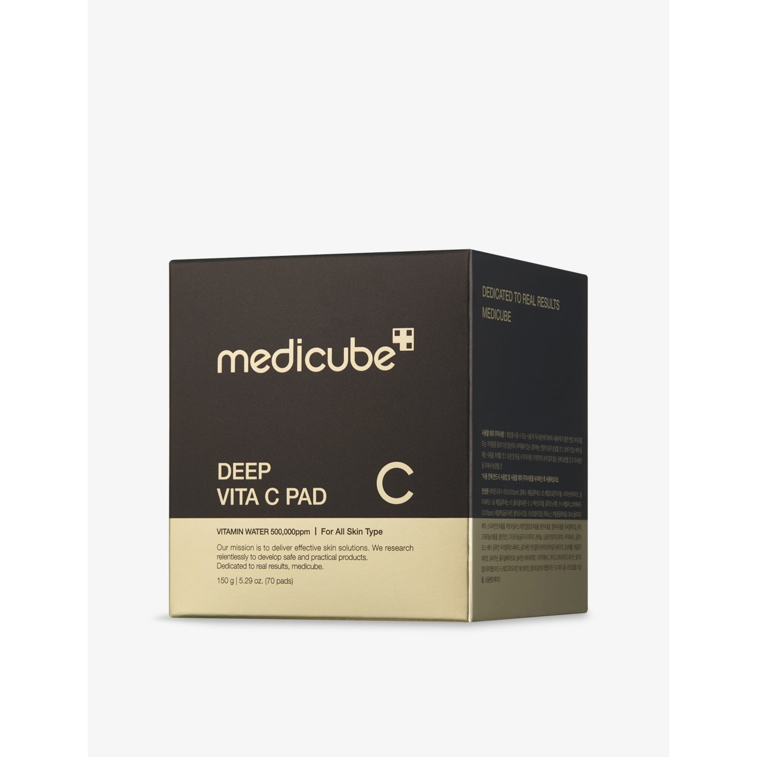 Medicube Deep Vita C toner pads 70, imported from the UK