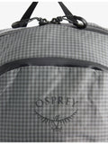 Osprey Talon Pro 20 woven hiking backpack, imported from the UK