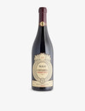 Masi Costasera Amarone 2020 red wine 750ml (British brand)