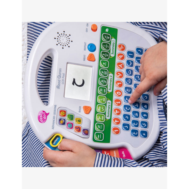Desi Dolls iRead Quran LCD learning toy - British product