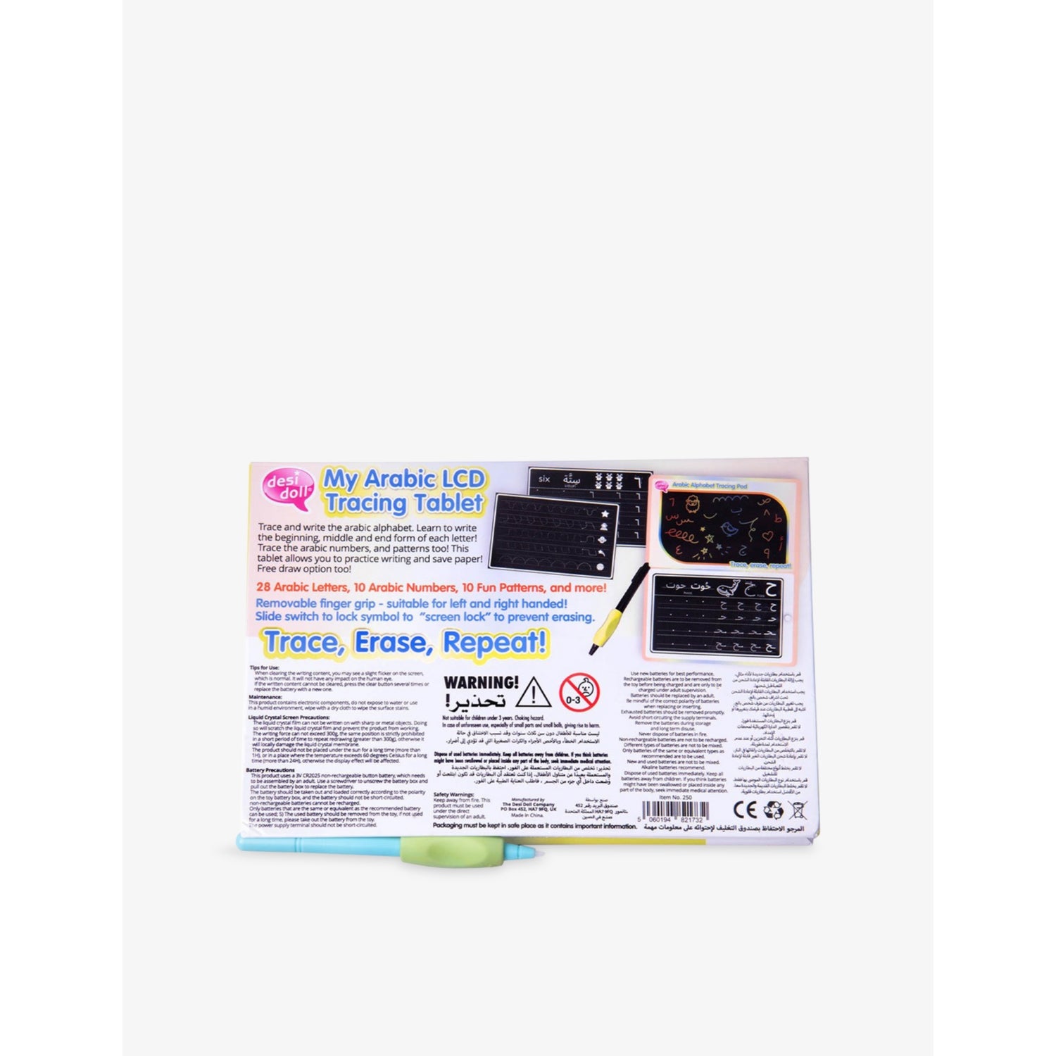 Desi Dolls Arabic LCD tracing tablet with 21.5cm screen, UK version