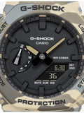 G-Shock watch 2100 series camouflage origami pattern (British brand)