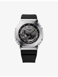 G-Shock Star Wars Mandalorian limited edition watch 45.5mm (British brand)