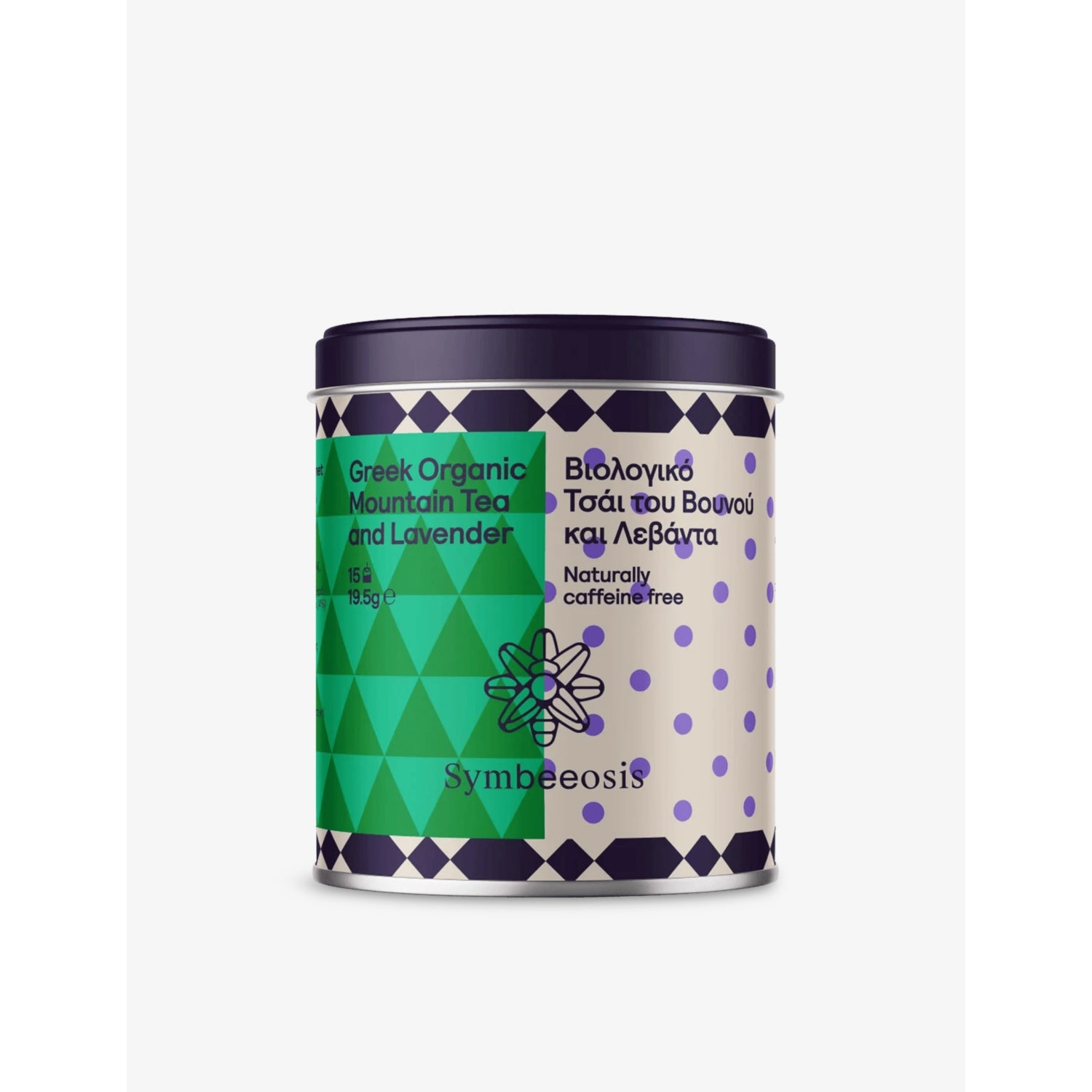 Symbeeosis Greek mountain tea with lavender in a 19.5g tin, UK version