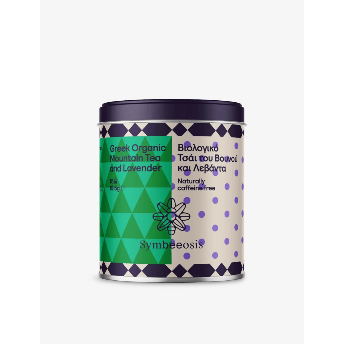 Symbeeosis Greek mountain tea with lavender in a 19.5g tin, UK version