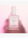 Manucurist Active Blur nail polish 14.8ml, UK version
