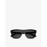 Dolce & Gabbana DG4545 square acetate sunglasses, UK version