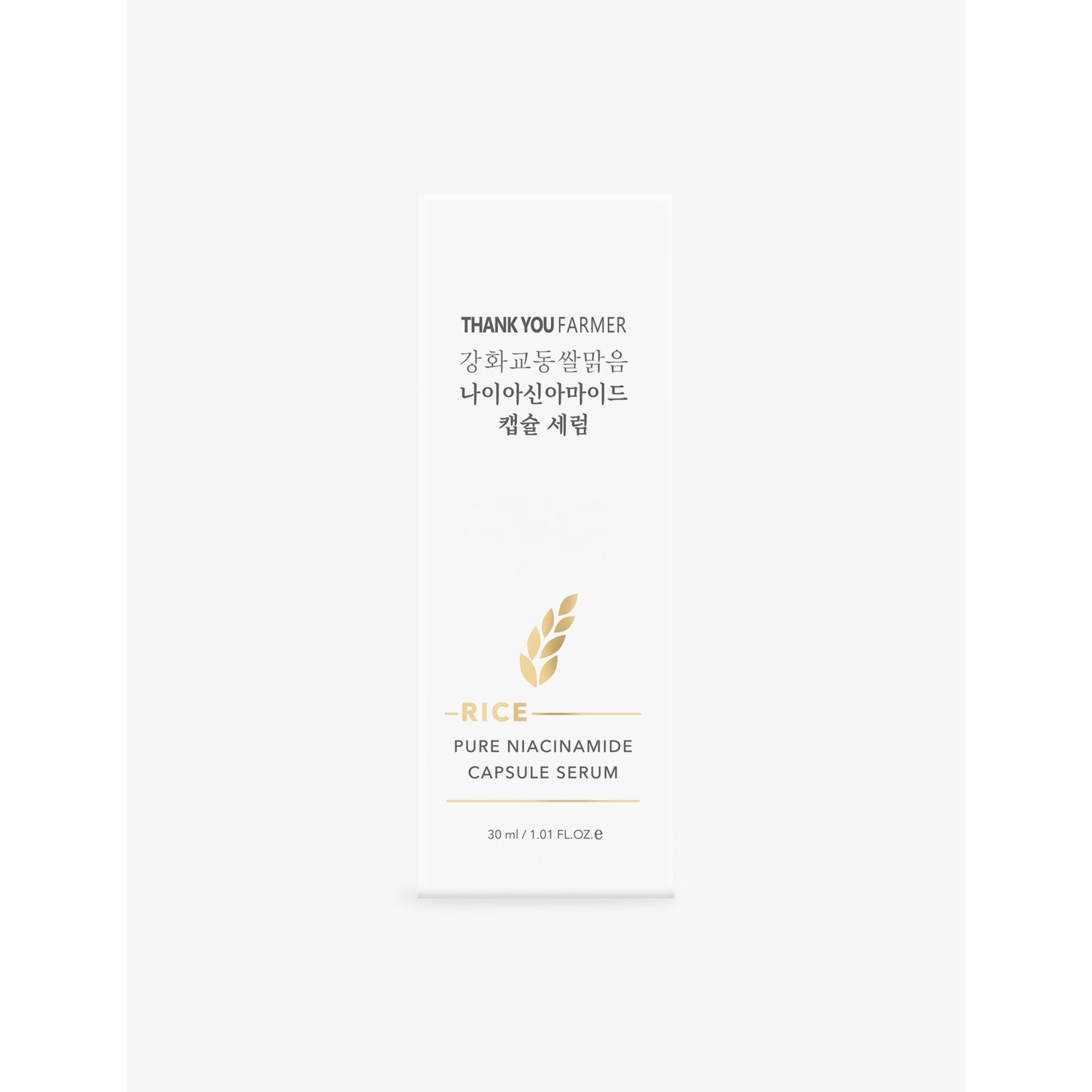 Thank You Farmer Rice Pure 5% Niacinamide Capsule Serum 30ml, UK version